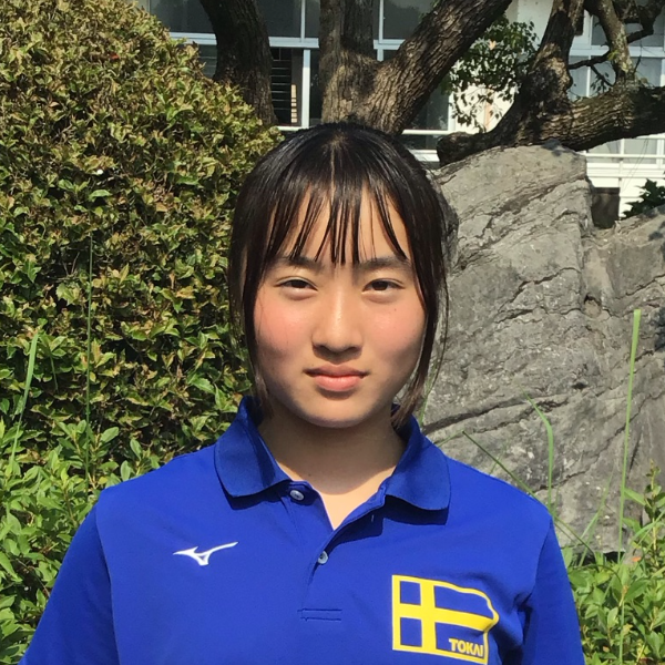 兵藤 えま