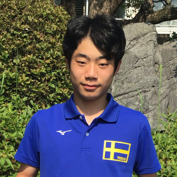 秋吉 遥仁