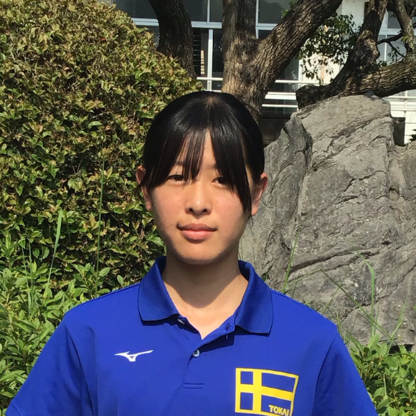 合田 小都