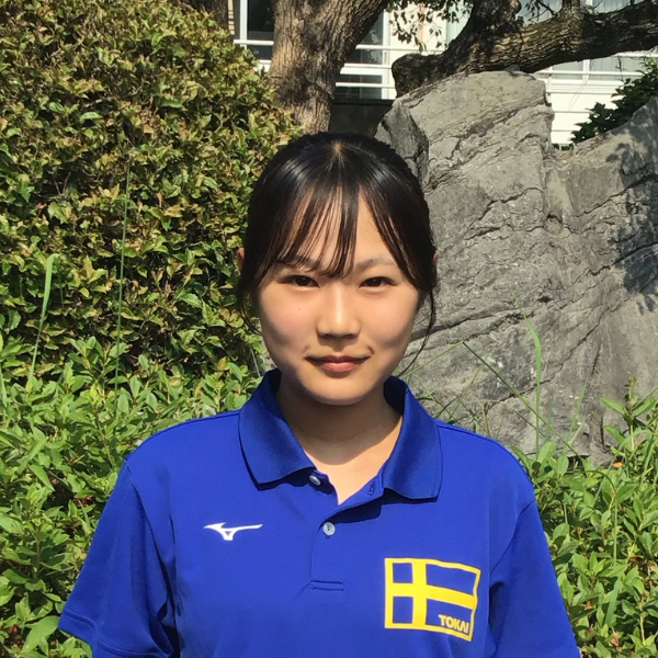 矢野 里帆