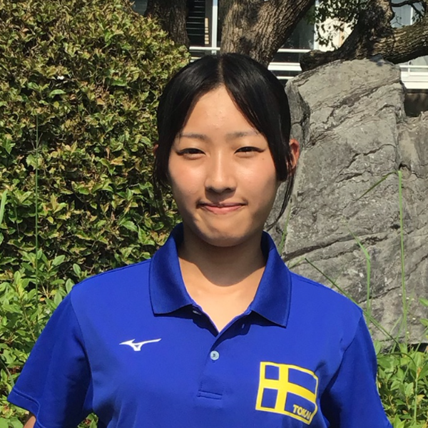 福谷 早織