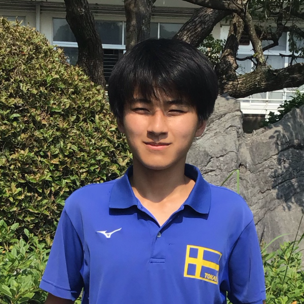 添島 翔太郎