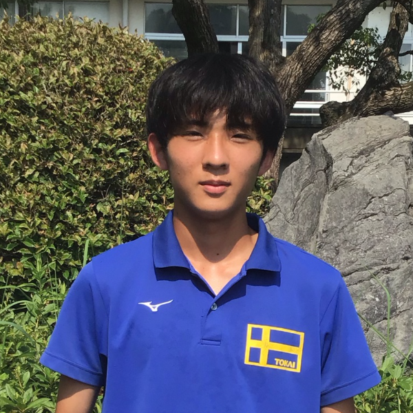 園田 拓海