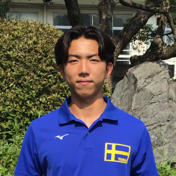 内田 逞斗