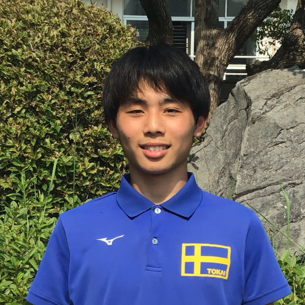 武富 勇樹