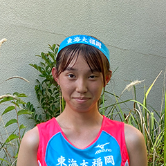 福田  琉唯夏